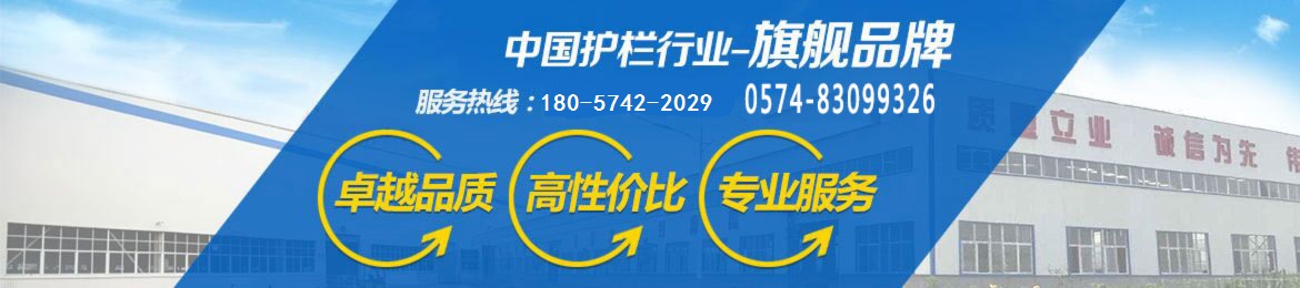防水补漏公司