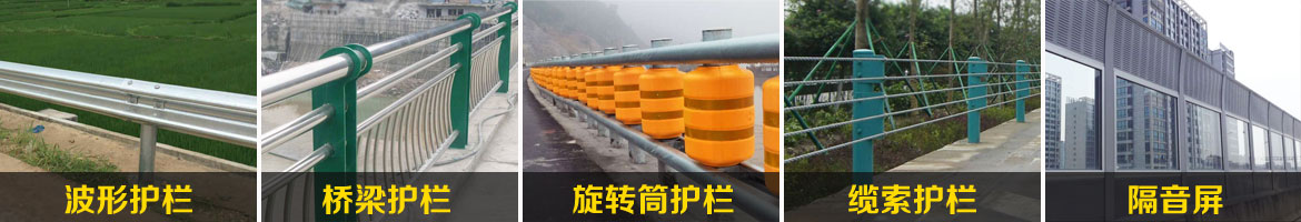 防水补漏公司