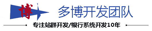 防水补漏公司